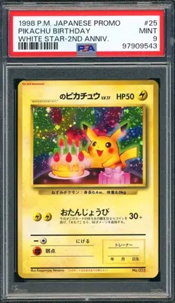 THE BEST POKEMON MYSTERY BOX! Guaranteed PSA 9-10 In Every Box! Plus 2 Hits 1... - Image 2