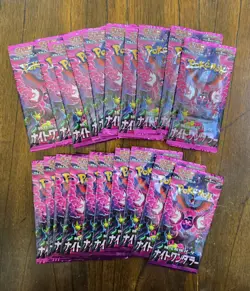 (20) Pokemon Card Night Wanderer SV6a Japanese Booster Packs - Image 1
