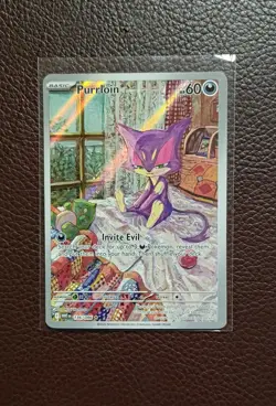 Pokemon TCG NM Purrloin 136/086 Illustration Rare Holo White Flare English - Image 1