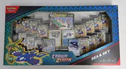 Pokemon TCG: Crown Zenith Sea and Sky Premium Collection 1 Box Brand New Sealed - Image 1