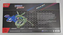Pokemon TCG: Crown Zenith Sea and Sky Premium Collection 1 Box Brand New Sealed - Image 4