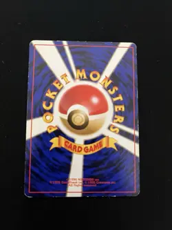 Magneton #082 LP Japanese Pokemon Cards Holo Rare Vintage Base Set WOTC - Image 5