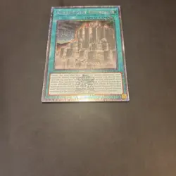Yugioh Quarter Century Bonanza - Ancient Gear Fortress RA03-EN062 QCR - Image 2