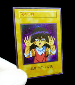 YuGiOh Mokuba Kaiba Soul Card Duelist Kingdom Secret Rare Alt Art Anime Custom - Image 3
