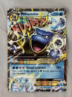 M Blastoise EX 18/83 Pokemon Card Generations TCG Pokemon Trading Card Game NM - Image 1