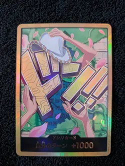 2025 One Piece Japanese PRB-02 THE BEST vol.2 Nico Robin [Gold Frame] DON Card - Image 1