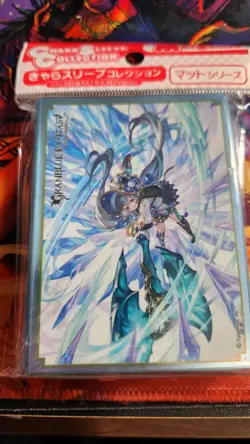 Chara Sleeve Collection Mat Series Granblue Fantasy Uruki Card Sleeevs - Image 1