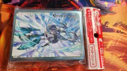 Chara Sleeve Collection Mat Series Granblue Fantasy Uruki Card Sleeevs - Image 2