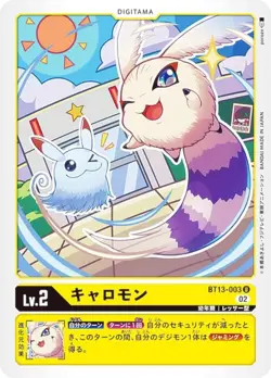 Digimon Card Game BT13-003 Caromon (U Ancomon) Booster Pack VS Royal Knights (BT - Image 1