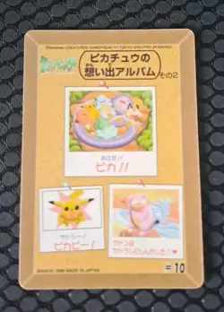 Pikachu & Others #10 Sealdass Fancy Graffiti Japanese- Pokemon Trading Card- LP - Image 3