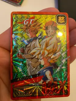 Carte HK Dragon Ball Collection Dbz Card Carddass super Battle - Image 1