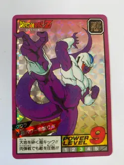 Carte HK Dragon Ball Collection Dbz Card Carddass super Battle - Image 1
