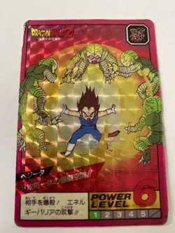 Carte HK Dragon Ball Collection Dbz Card Carddass super Battle - Image 1