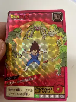 Carte HK Dragon Ball Collection Dbz Card Carddass super Battle - Image 4