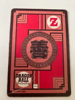Carte HK Dragon Ball Collection Dbz Card Carddass super Battle - Image 5