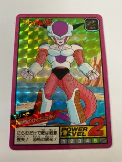 Carte HK Dragon Ball Collection Dbz Card Carddass super Battle - Image 1