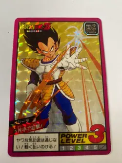 Carte HK Dragon Ball Collection Dbz Card Carddass super Battle - Image 1