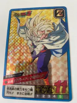 Carte HK Dragon Ball Collection Dbz Card Carddass super Battle - Image 1