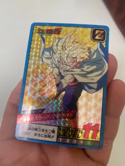 Carte HK Dragon Ball Collection Dbz Card Carddass super Battle - Image 3