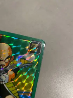 Carte HK Dragon Ball Collection Dbz Card Carddass super Battle - Image 3