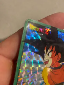 Carte HK Dragon Ball Collection Dbz Card Carddass super Battle - Image 2