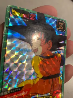 Carte HK Dragon Ball Collection Dbz Card Carddass super Battle - Image 3