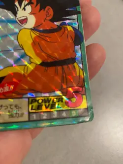 Carte HK Dragon Ball Collection Dbz Card Carddass super Battle - Image 4