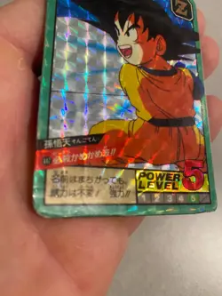 Carte HK Dragon Ball Collection Dbz Card Carddass super Battle - Image 5
