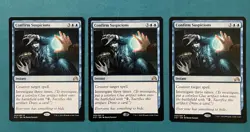 MTG LP Confirm Suspicions, Shadows over Innistrad, Regular, English, 3 Copies - Image 1