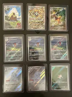 Japanese SV Era Pokemon Art Rare Lot of 34 NM - Image 3