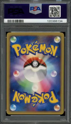 PSA 10 Gem Mint JPN Darkrai Holo Movie Black Star Promo 046/DP-P Vintage Pokemon - Image 2