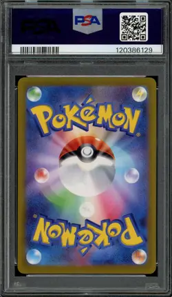 PSA 10 Gem Mint JPN Charizard V SAR s12a VStar Universe 212/172 Pokemon - Image 2
