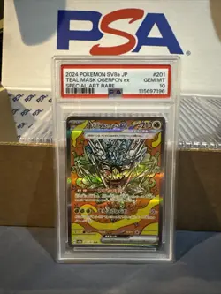 2024 Pokemon Terastal Festival SV8a JP Teal Mask Ogerpon ex SAR 201/187 PSA 10 - Image 1