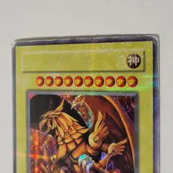 Yugioh The Winged Dragon of Ra G4-03 Japanese OCG Secret Rare - Image 4