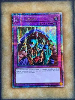 Yugioh Skill Drain RA02-EN077 Quarter Century Rare 1st Ed NM - Image 1