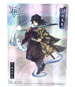 Giyu Tomioka UR DS05-UR-011 Demon Slayer Apocalypse Anime Card - Image 1