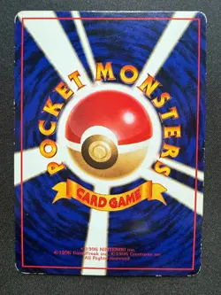 VULPIX NO.037 VENDING SERIES JAPANESE POKEMON CARD TCG - Image 2