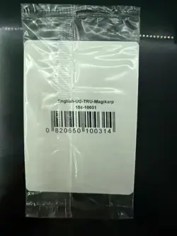 SEALED Magikarp Holo 2016 Pokemon Toys R Us Promo Card (22/83), New And Unopened - Image 3