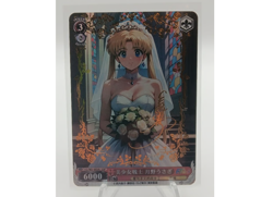 Sailor Venus Sailor Moon CUSTOM Hentai Waifu Goddess Story Anime Trading Card - Image 1