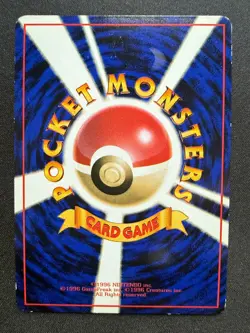 GOLBAT NO.042 GLOSSY VENDING SERIES JAPANESE POKEMON CARD TCG - Image 2