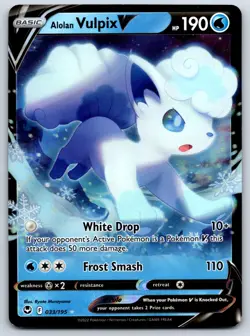 Pokemon V - Choose Your Card Ultra Rare Holo NM - Image 3