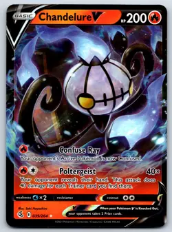 Pokemon V - Choose Your Card Ultra Rare Holo NM - Image 5