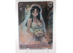 Sailor Mars Sailor Moon CUSTOM Hentai Waifu Goddess Story Anime Trading Card - Image 1