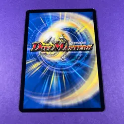 Duel Masters TCG Card Crimson Hammer 73/110 TCG 2004 Wizards Of The Coast WOTC - Image 5