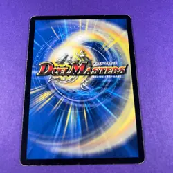 Duel Masters TCG Card Crimson Hammer 73/110 TCG 2004 Wizards Of The Coast WOTC - Image 3