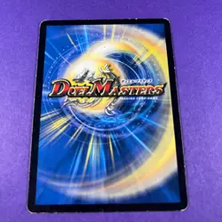 Duel Masters TCG Card Crimson Hammer 73/110 TCG 2004 Wizards Of The Coast WOTC - Image 4