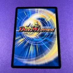 Duel Masters Trading Card Game Holy Awe 6/110 Creature Trading Card TCG 2004 - Image 5