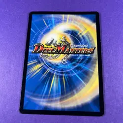 Duel Masters Trading Card Game Mini Titan Gett 43/55 Creature - Image 5