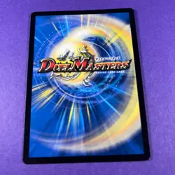 Duel Masters Trading Card Game Sarius, Vizier Of Suppression 16/55 Creature 2004 - Image 4