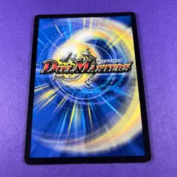 Duel Masters Trading Card Game Miele, Vizier Of Lightning 8/46 Creature 2004 - Image 4